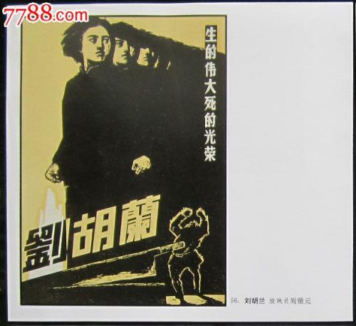 办假的新泽西州身份证